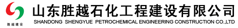 胜越内网- 员工登录