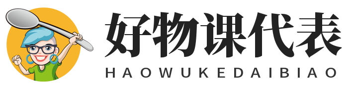 前端经验分享