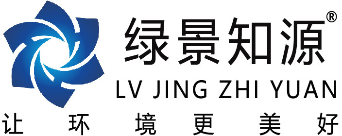 武汉恒通源环境工程技术有限公司