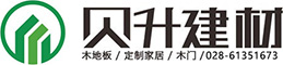 贝升建材
