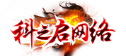 奇迹MU特色品牌服-【怀旧服】-幽冥奇迹，经典情怀1.03，全新奇迹S6，全新端游奇迹MU，奇迹MU，奇迹手游