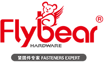 东明不锈钢, 不锈钢标准件，不锈钢螺丝,flybear,飞熊螺丝,不锈钢紧固件, VMI仓储管理，自动化螺丝，无磁螺丝，高强度螺丝，南京东明紧固件有限公司