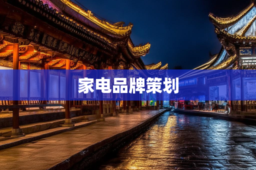 淘贝百货网