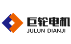 烟台电机维修_烟台维修电机_烟台修电机-巨轮电机修理