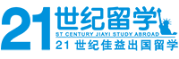 出国留学_留学中介_留学机构_日本留学_21世纪佳益出国留学