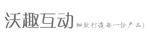 搞怪专家