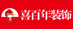 遵义喜百年装饰_遵义装修公司_贵州喜百年装饰遵义分公司