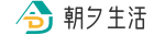 朝夕网  –  朝夕生活-美好生活朝夕相伴