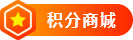 海西仪器城_岛津配件耗材_气色液相色谱柱_实验室耗材_进口正品