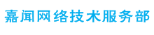 费思广告