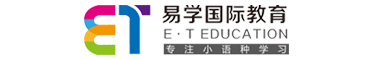 易学国际小语种教育-日语培训,韩语培训,西安小语种培训学校「口碑评价好」