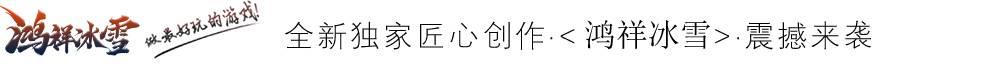 百度一下,你就知道