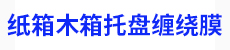学英语基础 - 英语短语翻译,理解单词释义