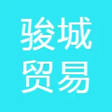 招聘网_找工作_597直聘_【官方网站】