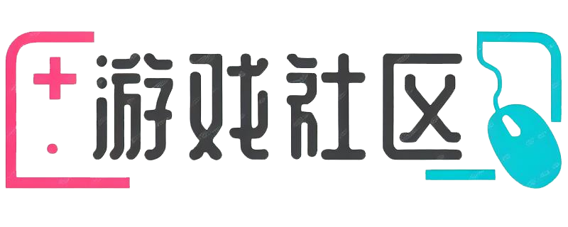 玩游戏必看！推荐最佳小游戏大全 - 意浓游戏资讯网