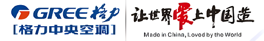 烟台格力空调总代理15266514795_烟台翔宇空调制冷工程有限公司