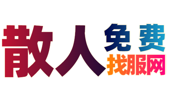 热血江湖私服-2025年度最新最全热血江湖SF发布站 - 热血江湖私服-2025年度最新最全热血江湖SF发布站
