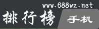 2025年性价比高的手机排行榜_高性价比智能手机推荐_智能手机性价比排行