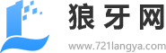 手机游戏资源汇总_提供热门手游下载_狼牙网