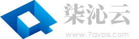 柒沁云 - 高性价比的挂机宝，专业提供海内外高防服务器|挂机宝|云电脑|云手机|拨号VPS|GPU显卡服务器