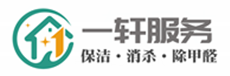 石家庄市一轩保洁服务有限公司石家庄日常保洁_石家庄保洁外包_石家庄保洁托管_石家庄保洁_石家庄保洁公司