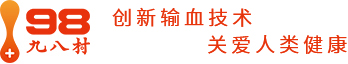 四川九八村信息科技有限公司