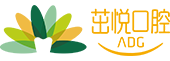 成都牙科医院_口腔医院_牙科诊所_ 茁悦口腔,您和家人专属口腔管家