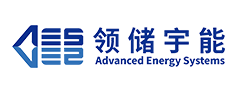 领储宇能_储能电力领域服务商
