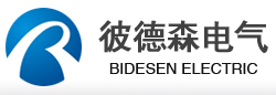 首页 - 安徽彼德森电气设备有限公司