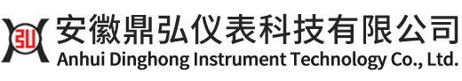 高频雷达物位计-安徽鼎弘仪表科技有限公司