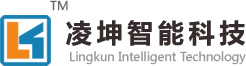 安徽凌坤智能科技有限公司
