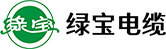 安徽电缆_合肥电缆_绿宝电缆_安徽绿宝电缆有限公司