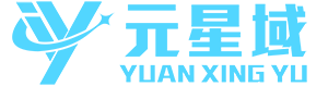 元星域科技-专注可靠的企业服务平台