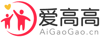 爱高高生长发育网-专注于儿童及青少年生长发育，助你实现长高梦想
