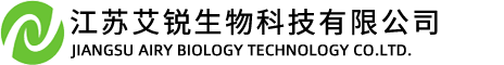 嘧霉胺_霜脲氰_烯酰吗啉_联苯肼酯_氟啶脲_虱螨脲_唑螨酯-江苏艾锐生物科技有限公司