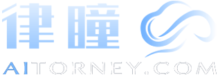 微著科技