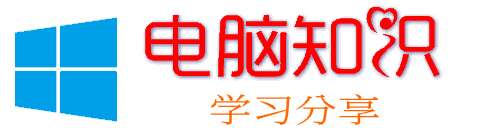 我的技术分享 - 专业的网络技术分享