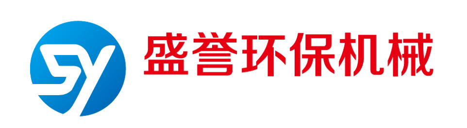 抛丸机厂家_通过式抛丸机_抛丸除锈机-湖州安吉盛誉环保机械有限公司