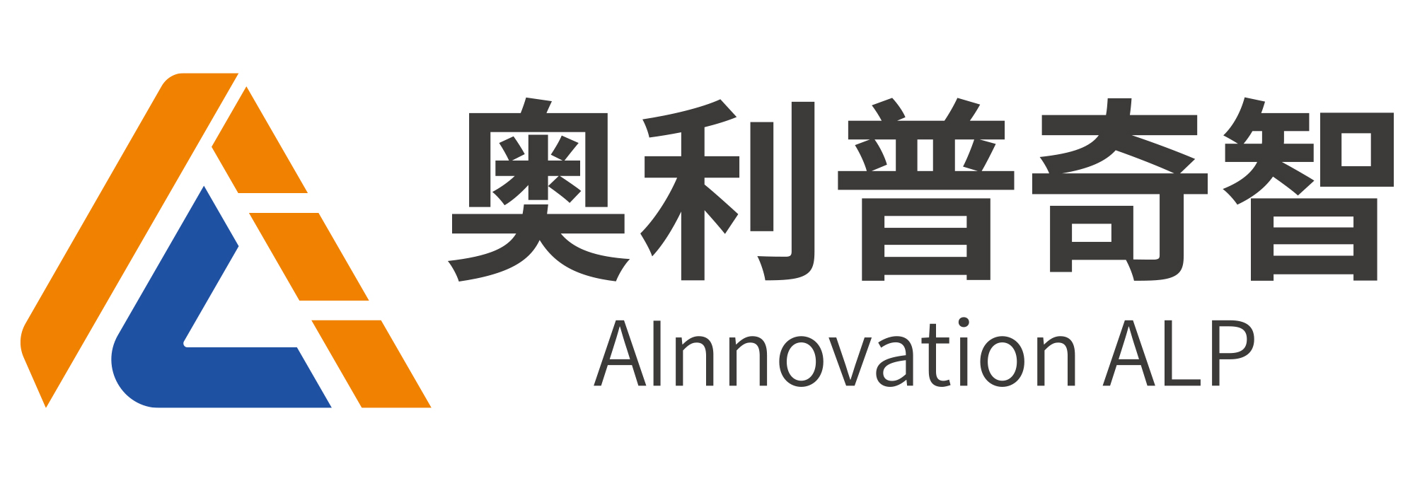 西门子MES_SCADA制造执行系统_MES能源管理系统_实验室管理-奥利普西门子代理公司