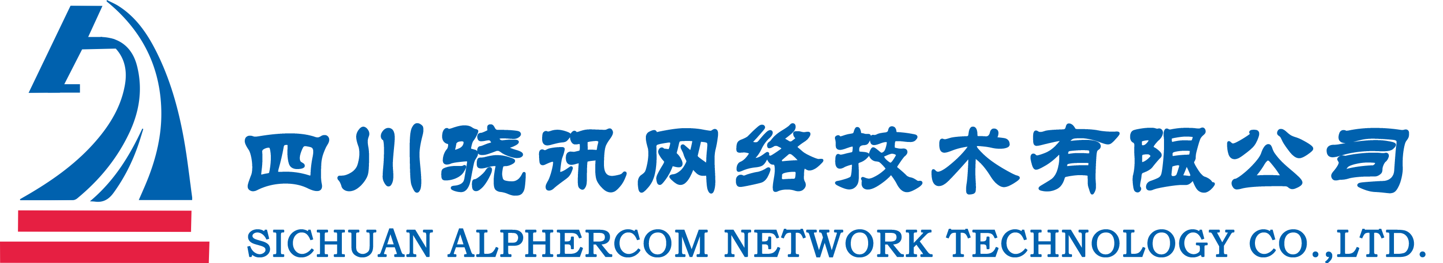 首页-四川骁讯网络技术有限公司