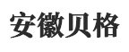 宠物窝_宠物包_宠物背包-安徽贝格箱包有限公司