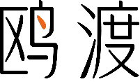 Odoo Courses Homepage | 鸥渡社区