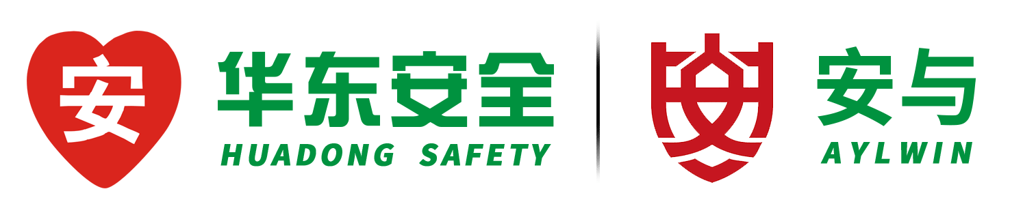 乐清市华东安全防护器材科技有限公司_安全带_功能性速差自控器_缓降器缓降器_配件（定制）_速差自控器_自锁器