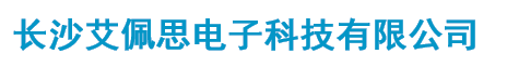 山特UPS，山特，长沙艾佩思电子科技有限公司- 山特UPS电源，逆变器，长沙山特UPS电源，长沙UPS电源，长沙UPS，长沙逆变器，湖南山特电源，湖南山特总代理，湖南山特UPS，湖南山特售后网点，美国山特ups，