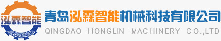 抛丸机-H型钢结构抛丸机-钢板通过式抛丸机厂家-泓霖喷砂除锈设备
