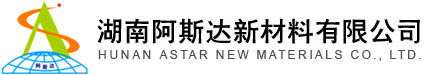 Hunan Astar New Materials Co., Ltd.--Methane methane disulfonate|MMDS