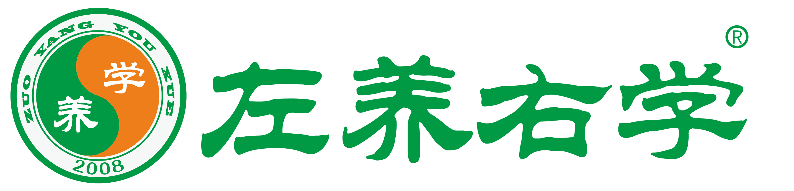 左养右学教育 | 如何改善孩子焦虑、抑郁等问题