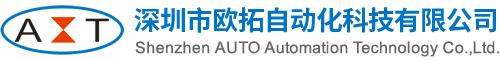 深圳市欧拓自动化科技有限公司-模拟雷击试验冲击平台