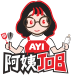 阿姨JOB家政服务平台-家政公司与家政培训机构网站