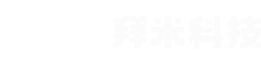 拜米科技